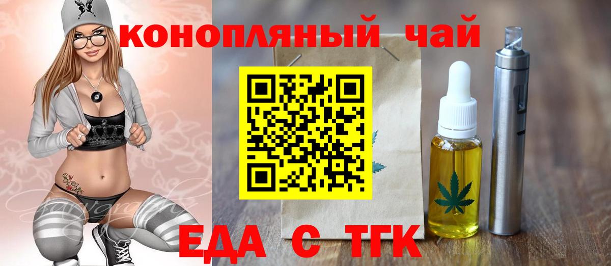 APVP Россия