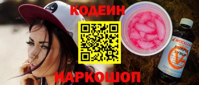 mdpv Рыбинск