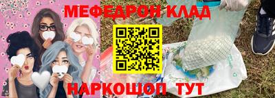 соль курить ск Рязань