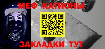 соль курить ск Рязань