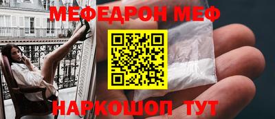 соль курить ск Рязань