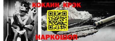 mdpv Рыбинск