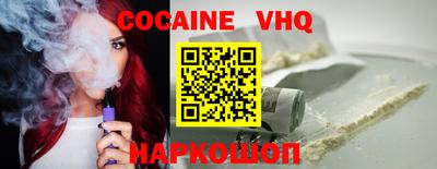 наркотики Рузаевка