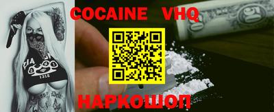 соль курить ск Рязань