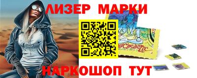 mdpv Рыбинск