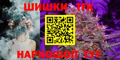 mdpv Рыбинск