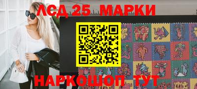 mdpv Рыбинск
