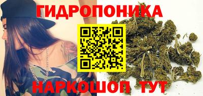 наркотики Рузаевка