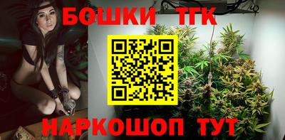 соль курить ск Рязань