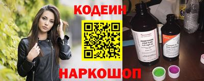 соль курить ск Рязань