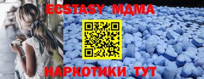 соль курить ск Рязань