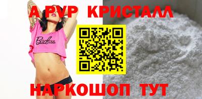 наркотики Рузаевка