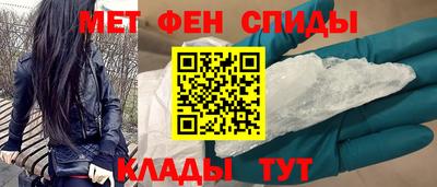 mdpv Рыбинск