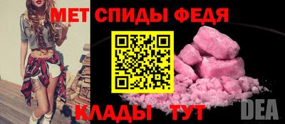 соль курить ск Рязань