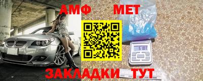 хмурый Кандалакша