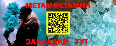 mdpv Рыбинск