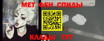 mdpv Рыбинск