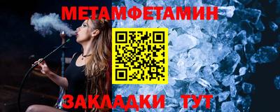 соль курить ск Рязань