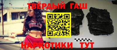 эйфоретик Канаш