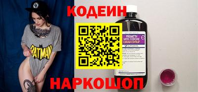 mdpv Рыбинск