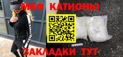 соль курить ск Рязань