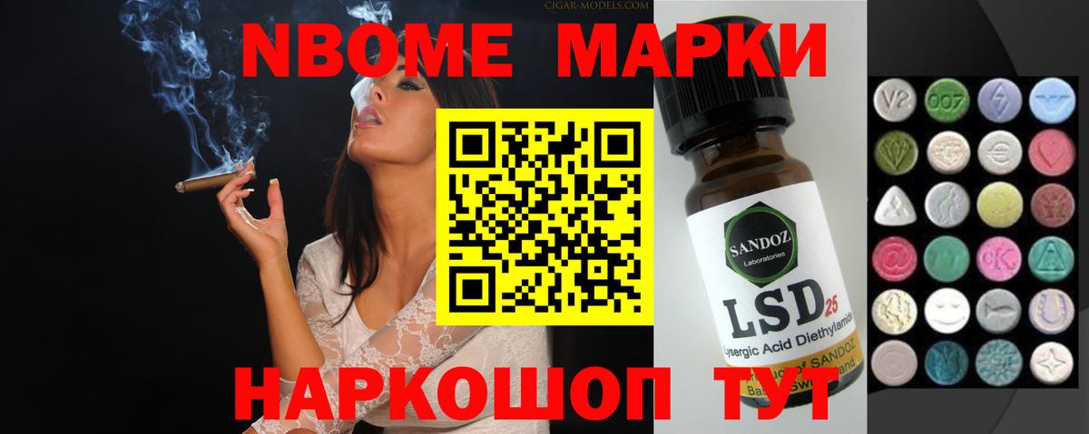 ЛСД экстази ecstasy  LSD-25 экстази ecstasy  Вход с VPN  Россия 